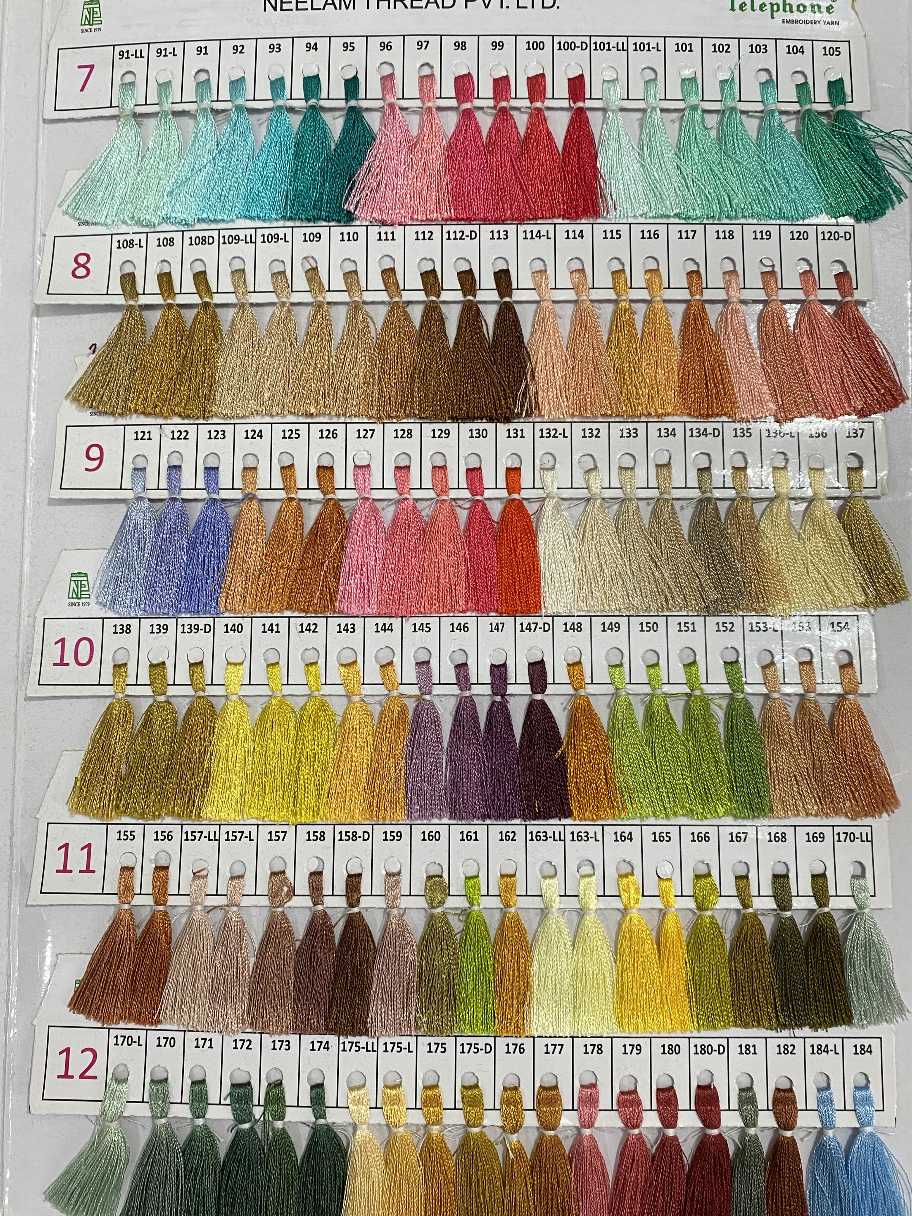 Shade Card 2