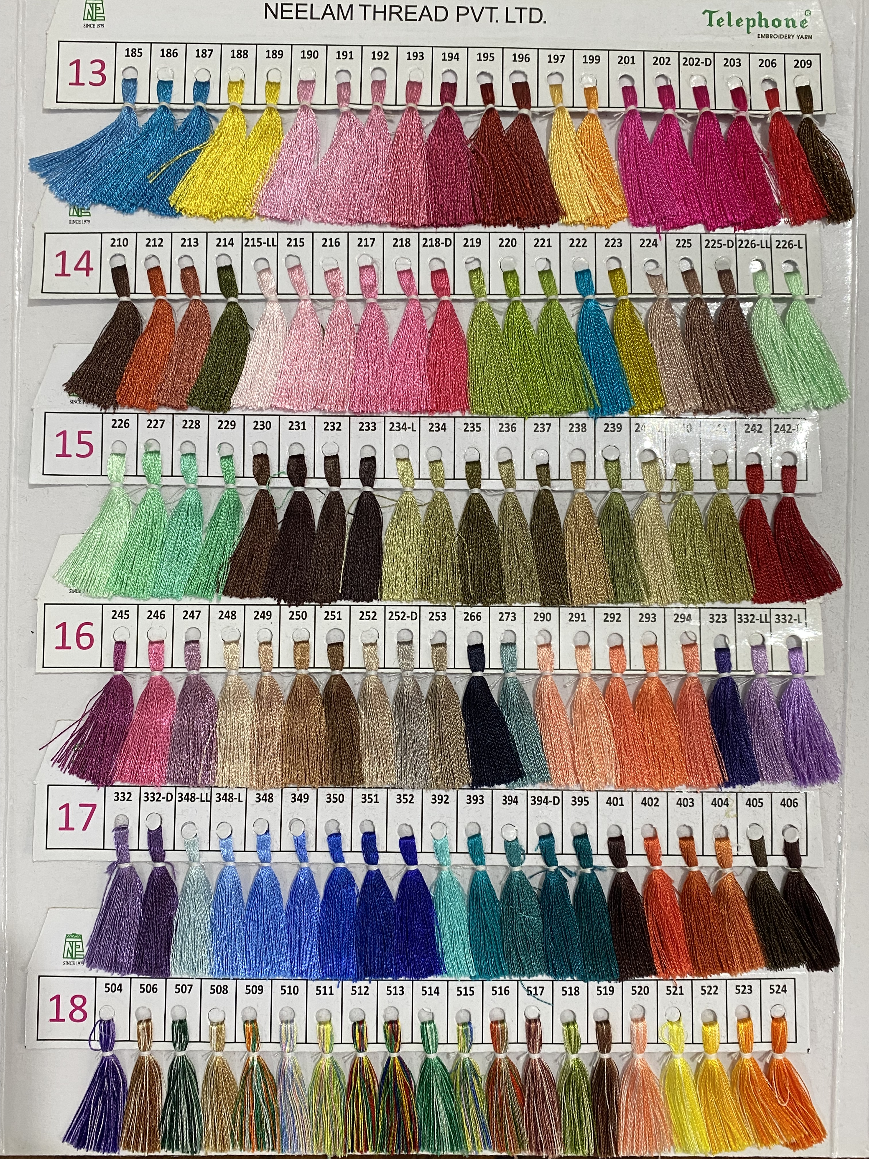 Shade Card 3