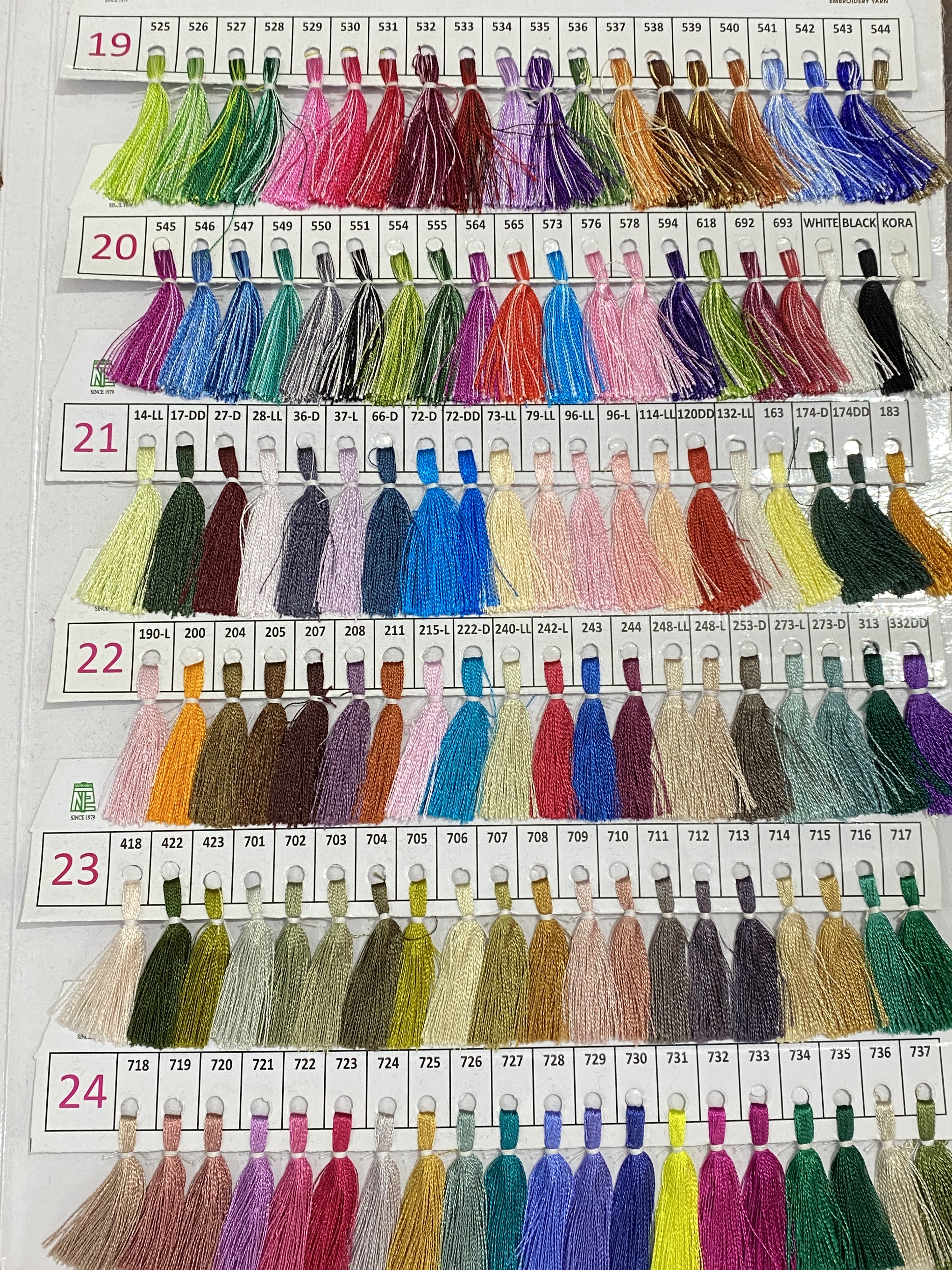 Shade Card 4